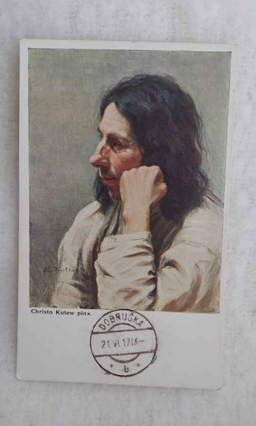 Přání - Christo Kutew pinx — foto 1