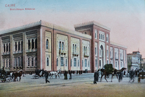 Caire...stará pohlednice — foto 1