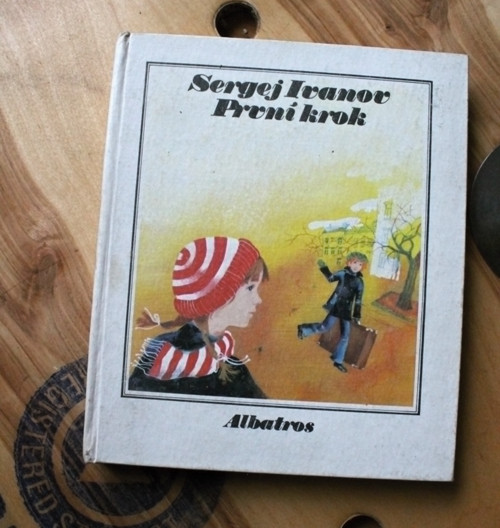 První krok Sergej Ivanov — foto 1