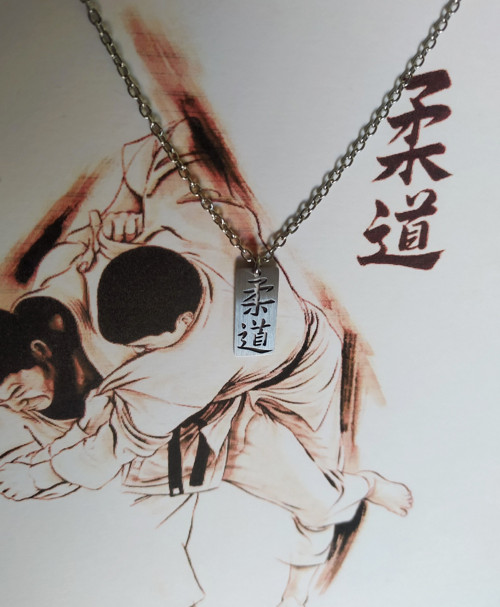 Judo