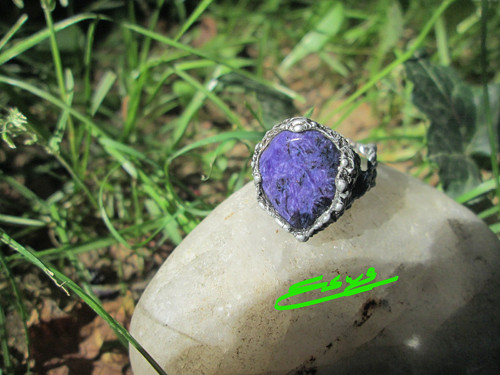 Prsten ,, Proměny " — foto 1