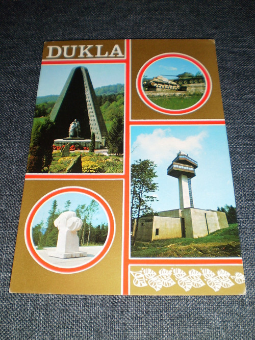 Dukla — foto 1