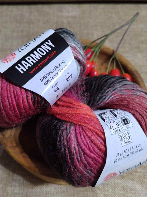 Pletací příze YarnArt Harmony 50 g color A-8 šedá