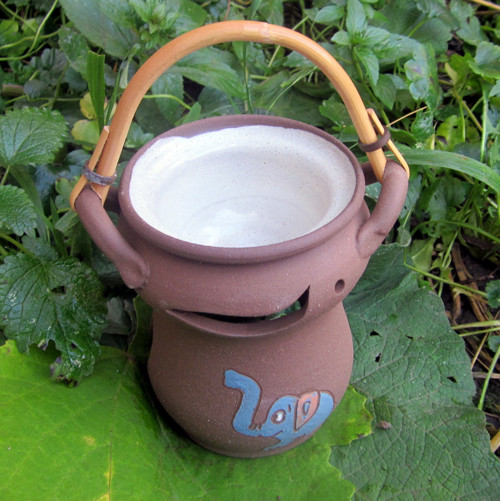 Aromka slon