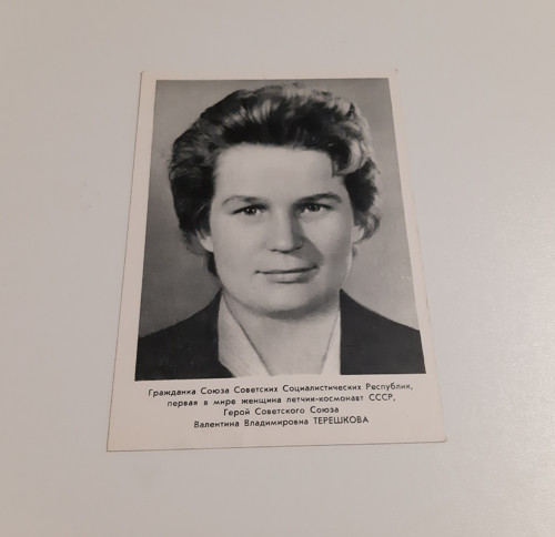 VALENTINA-pohlednice