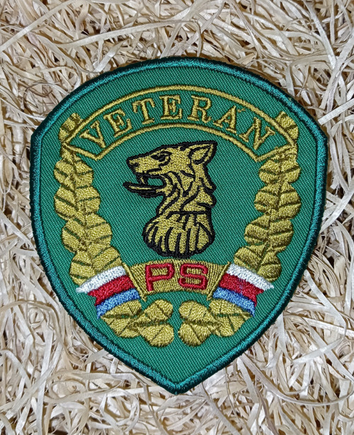 Nášivka Veterán — foto 1
