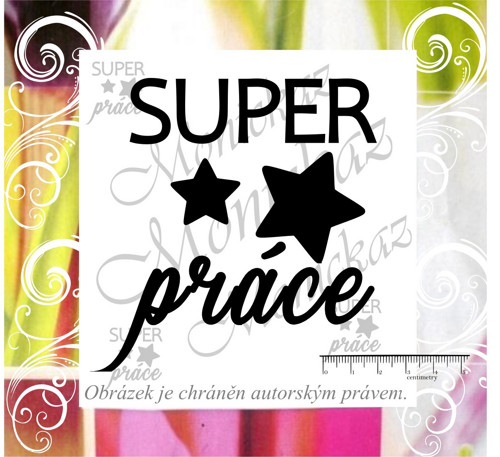 Super práce hvězdy 1112. Razítko. — foto 1