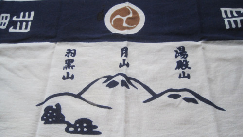 Tenugui bavlněné z DEWA z Japonska