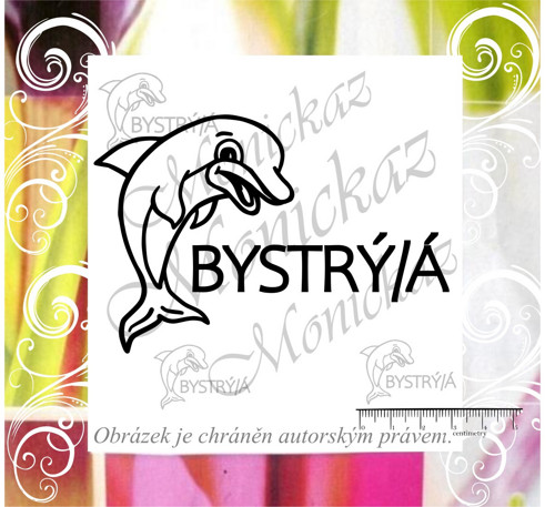 Bystrý/á delfín 1041. Razítko. — foto 1
