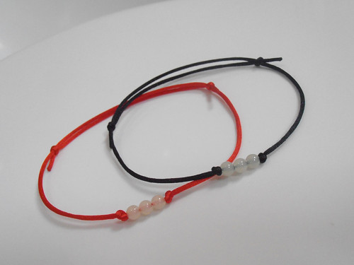 "Kabbalah" SVÍTÍCÍ náramek (Unisex)