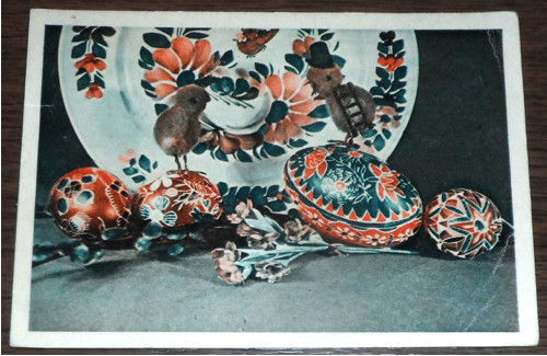POHLEDNICE velikonoční, Velikonoce, 1946