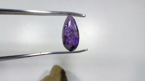 Čaroit kabošon extra 24x11x5,7mm — foto 1