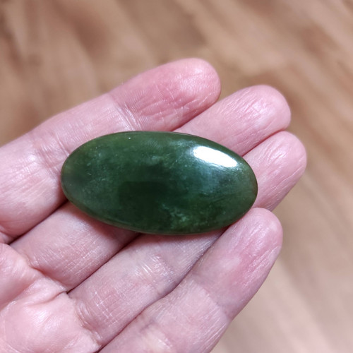 Serpentin, ID 2861, 41x22 mm