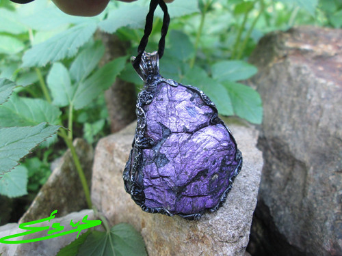 Talisman ,, Korunní čakry " — foto 1
