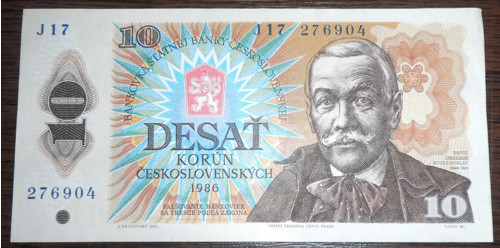 Nová BANKOVKA • 10 Kčs 1986, série J17