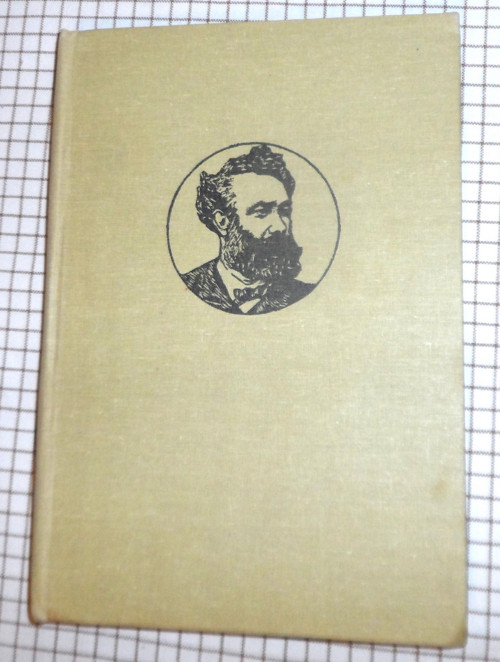 VERNE: Matyáš Sandorf - Nový hrabě M. Ch. II. 1981