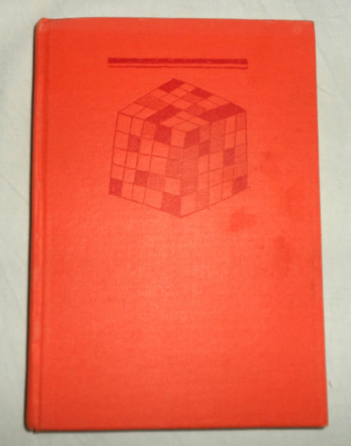 Danielle Dušková: BÁJEČNÁ HOLKA, 1983