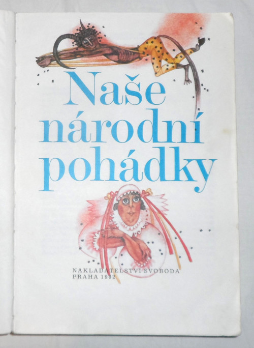 Antologie: NAŠE NÁRODNÍ POHÁDKY, 1982