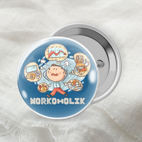 Workoholik