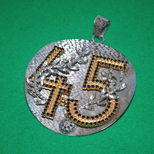 Medaile k 45. výročí 17485