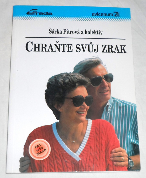Šárka Pitrová: Chraňte svůj ZRAK, 1993 — foto 1