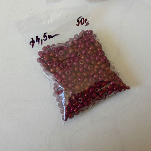 Rokajl hnědý - 50g