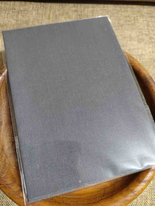 Nažehlovací záplaty textilní 17x45 cm šedá