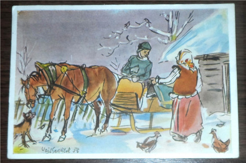 Vánoční POHLEDNICE • Vojtěch Sedláček, 1957