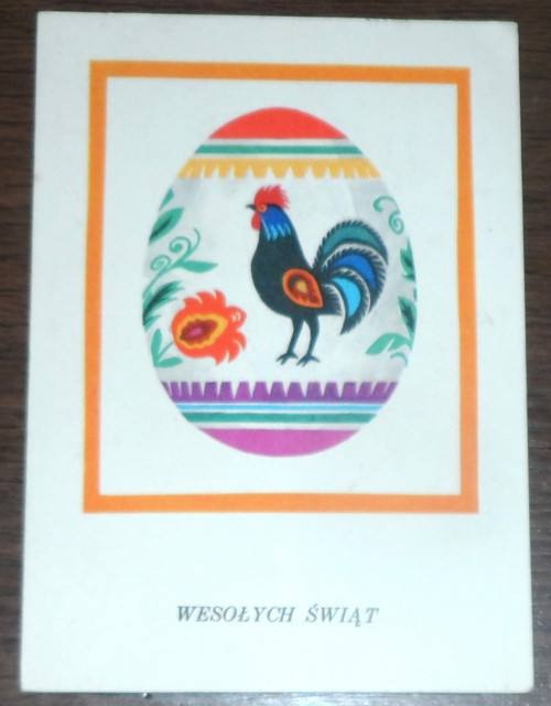Velikonoční POHLEDNICE, Velikonoce, 1973 — foto 1