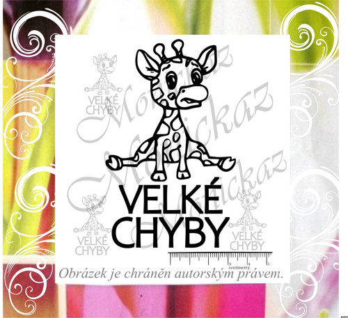 Velké chyby žirafa, známka 4, 1390. Razítko.