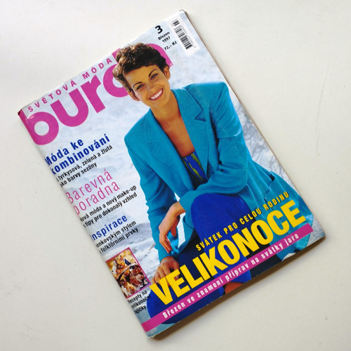 BURDA 3/1997 — foto 1