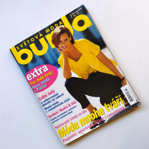 BURDA 7/1997 — foto 1