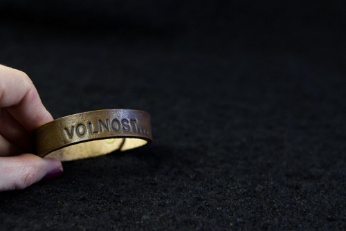 Kožený náramek - volnost, 17 cm — foto 1