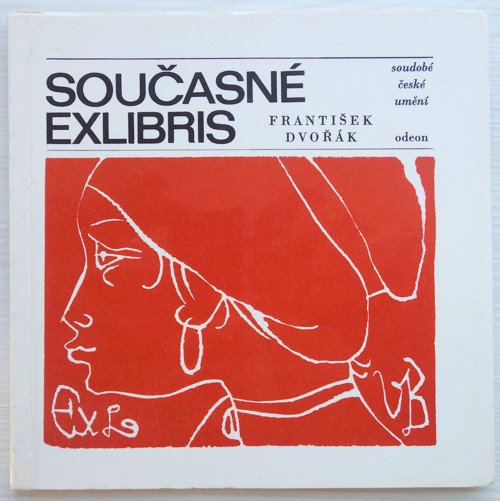Současné exlibris — foto 1