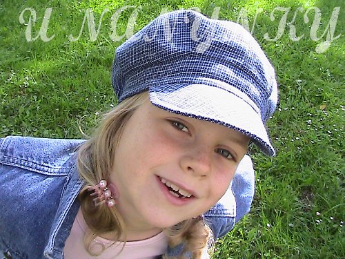 Jeans Look - Bekovečka — foto 1