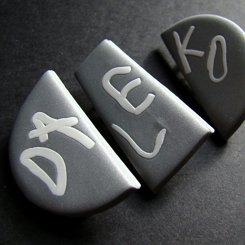 Da Le Ko — foto 1