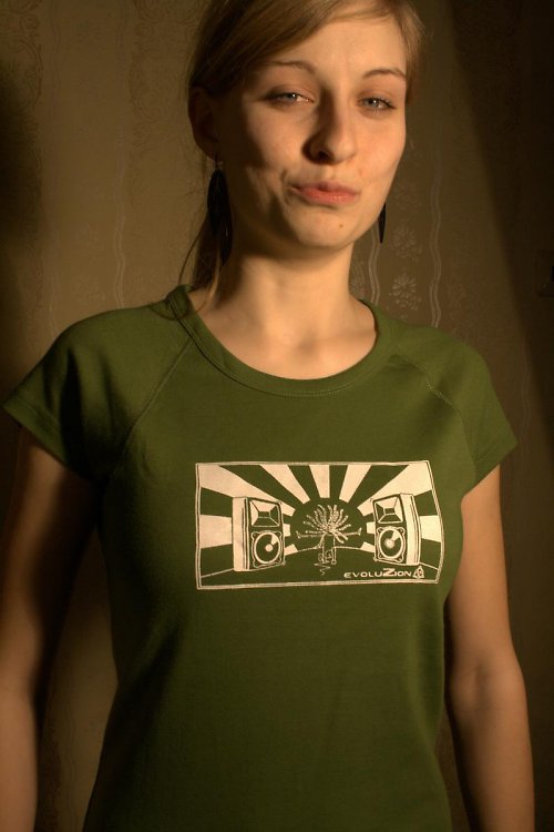 Triko Slunce KHAKI M — foto 1