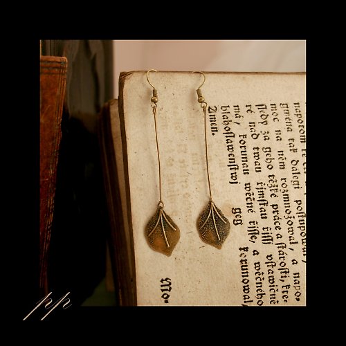 Feuille — foto 1