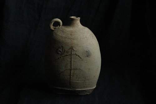 Lahev placatka — foto 1