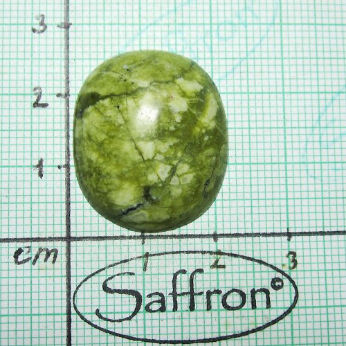 R Serpentin kabošon 2 — foto 1