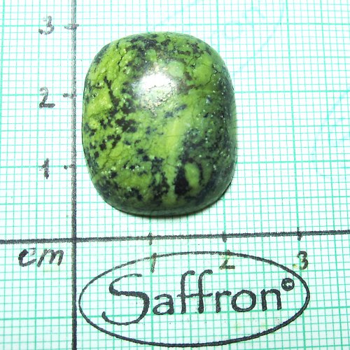 Serpentin kabošon 4 — foto 1