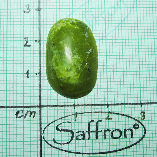 Serpentin kabošon 7 — foto 1