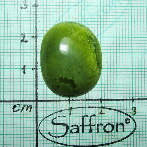 Serpentin kabošon 8 — foto 1