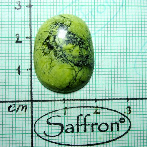 R-Serpentin kabošon 9 — foto 1