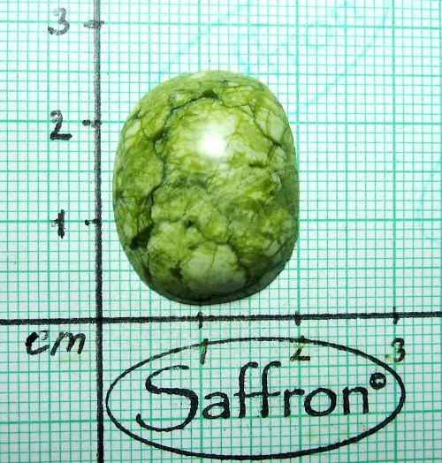 R Serpentin kabošon 11 — foto 1