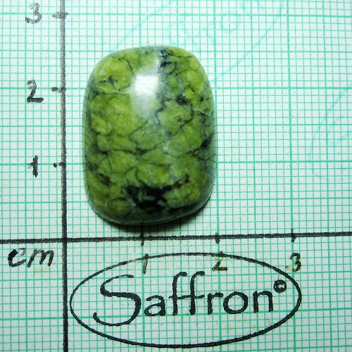 R-Serpentin kabošon 12 — foto 1
