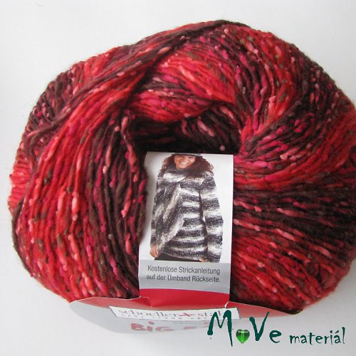 Big Ball Snowflake 200g — foto 1
