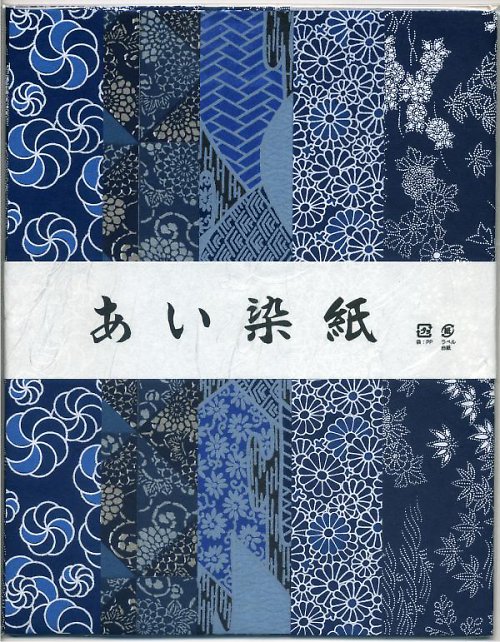 Origami papír Aizome Washi — foto 1