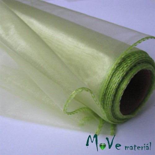 Organza zelená š. 21 cm/ 1m — foto 1