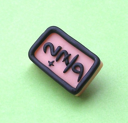 Matematická — foto 1